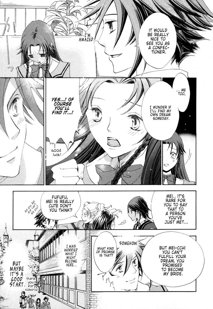 Chrome Shelled Regios: Missing Mail Chapter 1 page 22 - Chapter 1: 1st Mail