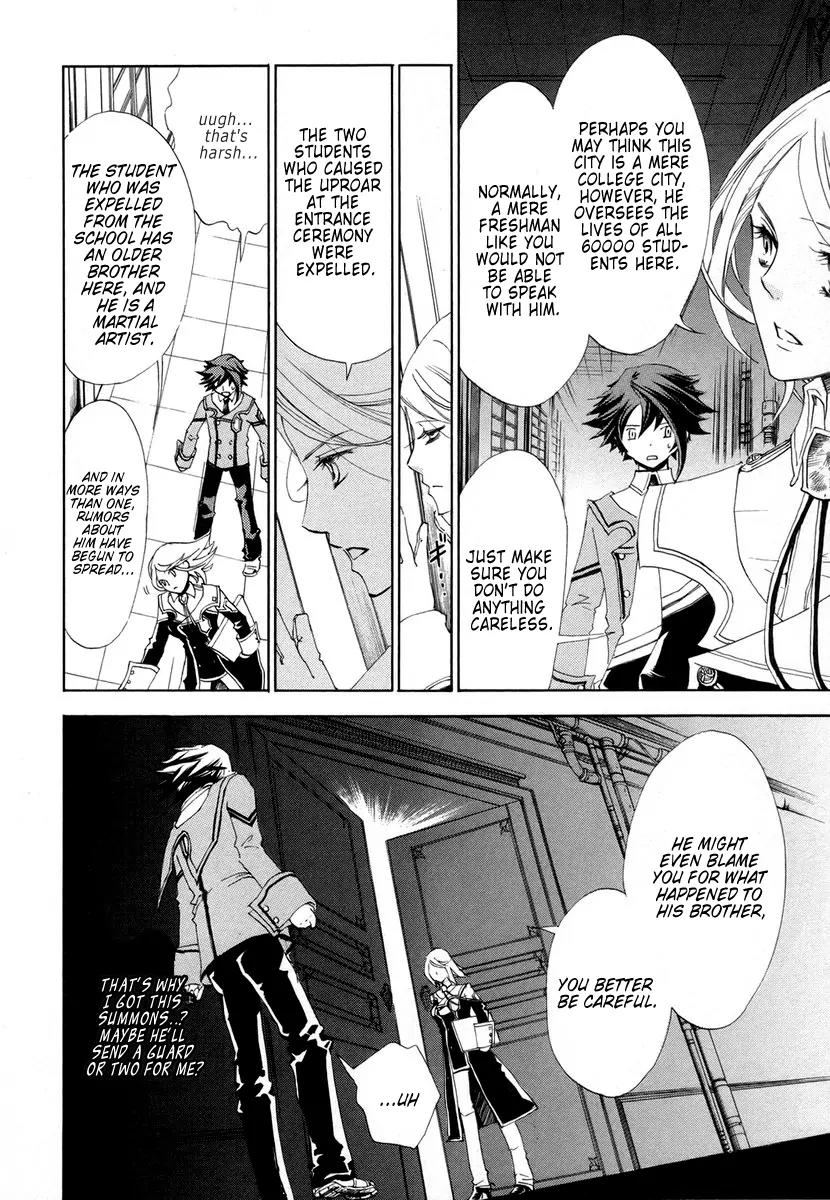 Chrome Shelled Regios: Missing Mail Chapter 1 page 25 - Chapter 1: 1st Mail