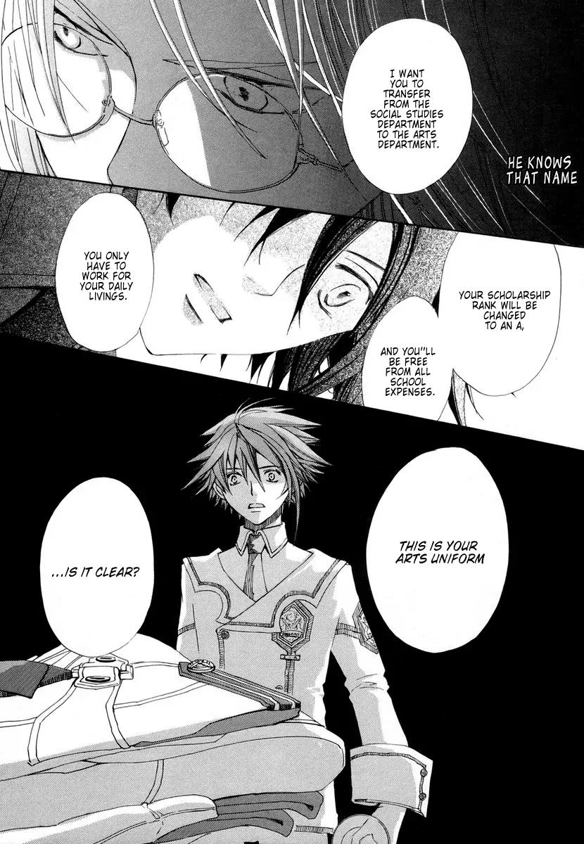 Chrome Shelled Regios: Missing Mail Chapter 1 page 28 - Chapter 1: 1st Mail