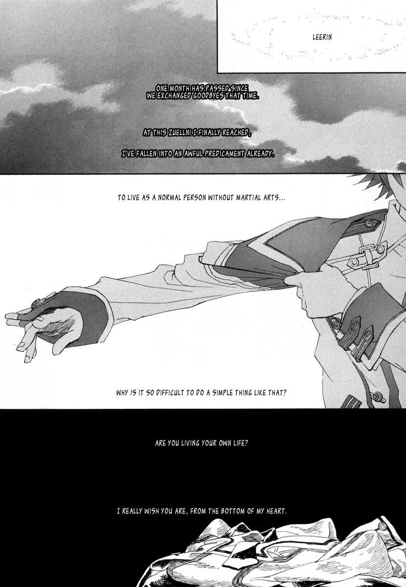 Chrome Shelled Regios: Missing Mail Chapter 1 page 29 - Chapter 1: 1st Mail
