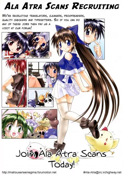 Chrome Shelled Regios: Missing Mail Chapter 1 page 30 - Chapter 1: 1st Mail