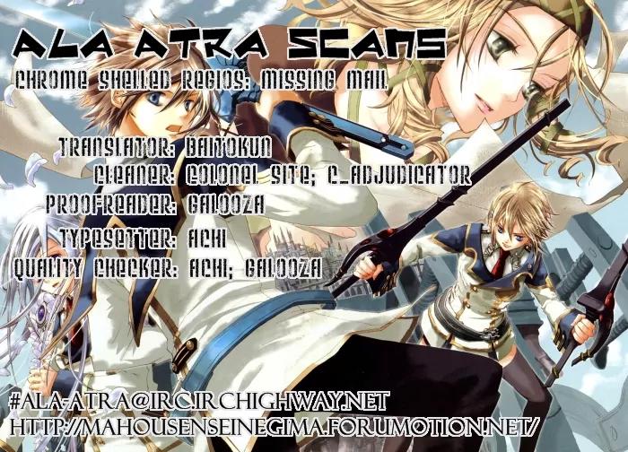 Chrome Shelled Regios: Missing Mail Chapter 1 page 31 - Chapter 1: 1st Mail