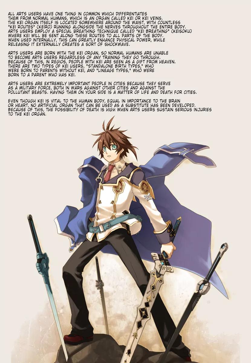 Chrome Shelled Regios: Missing Mail Chapter 1 page 32 - Chapter 1: 1st Mail