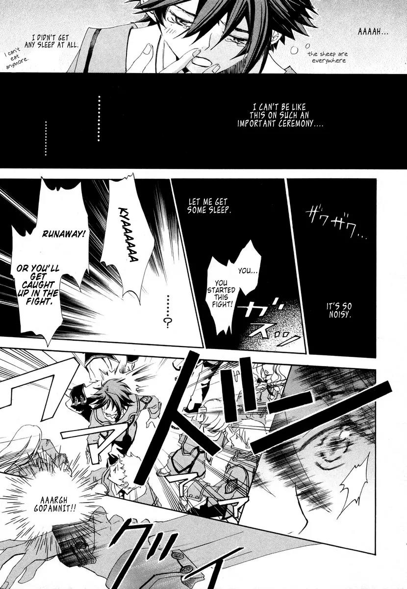 Chrome Shelled Regios: Missing Mail Chapter 1 page 8 - Chapter 1: 1st Mail