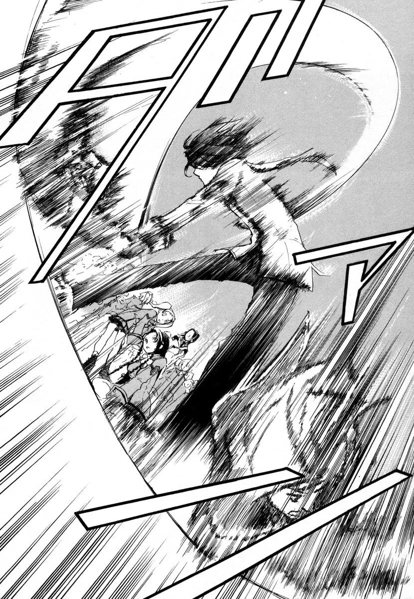 Chrome Shelled Regios: Missing Mail Chapter 1 page 9 - Chapter 1: 1st Mail