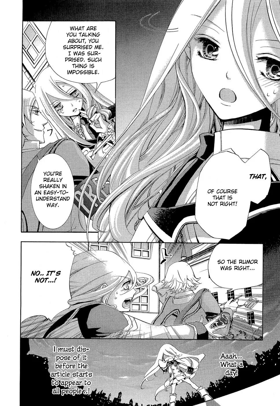 Chrome Shelled Regios: Missing Mail Chapter 10.5 page 2 - Chapter 10.5: Another Mail 1
