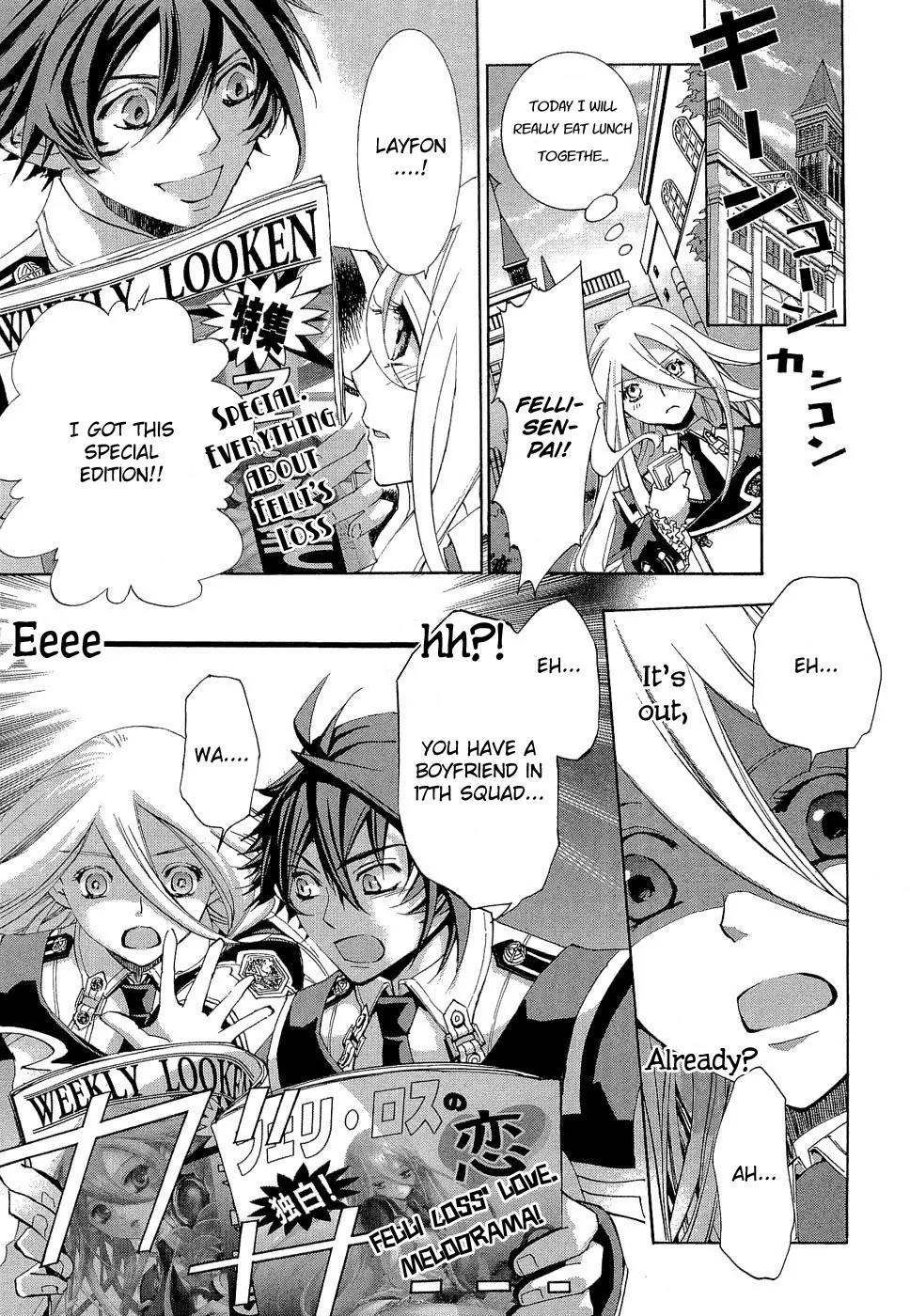 Chrome Shelled Regios: Missing Mail Chapter 10.5 page 3 - Chapter 10.5: Another Mail 1