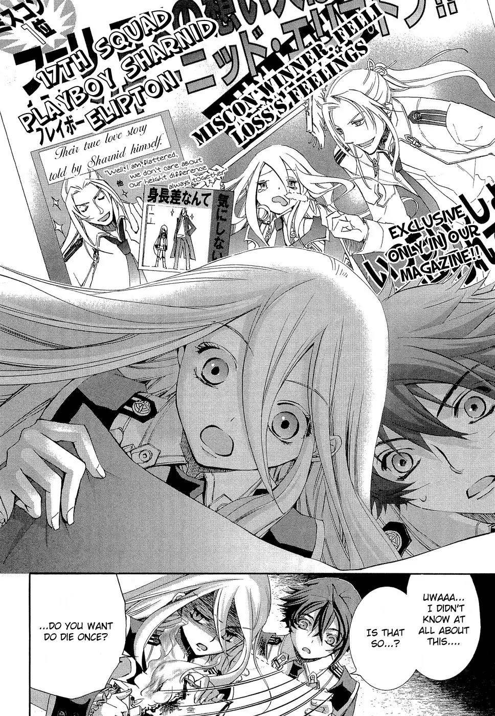 Chrome Shelled Regios: Missing Mail Chapter 10.5 page 4 - Chapter 10.5: Another Mail 1