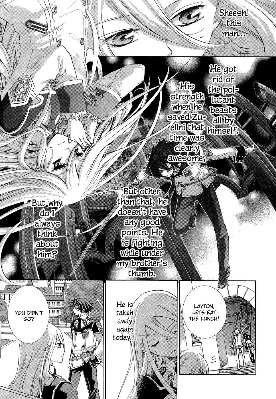 Chrome Shelled Regios: Missing Mail Chapter 10.5 page 5 - Chapter 10.5: Another Mail 1