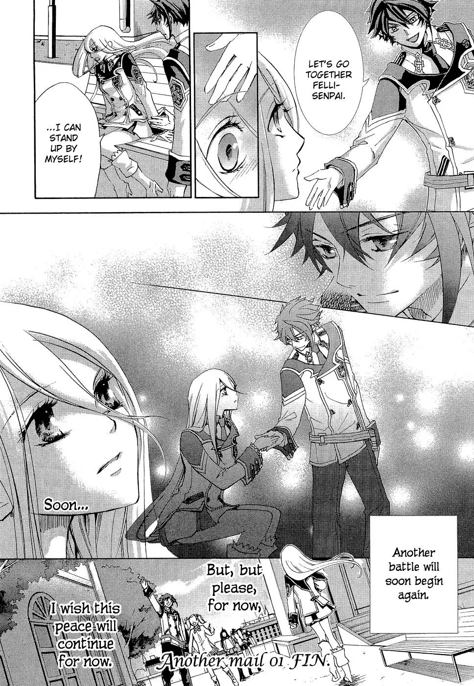 Chrome Shelled Regios: Missing Mail Chapter 10.5 page 6 - Chapter 10.5: Another Mail 1