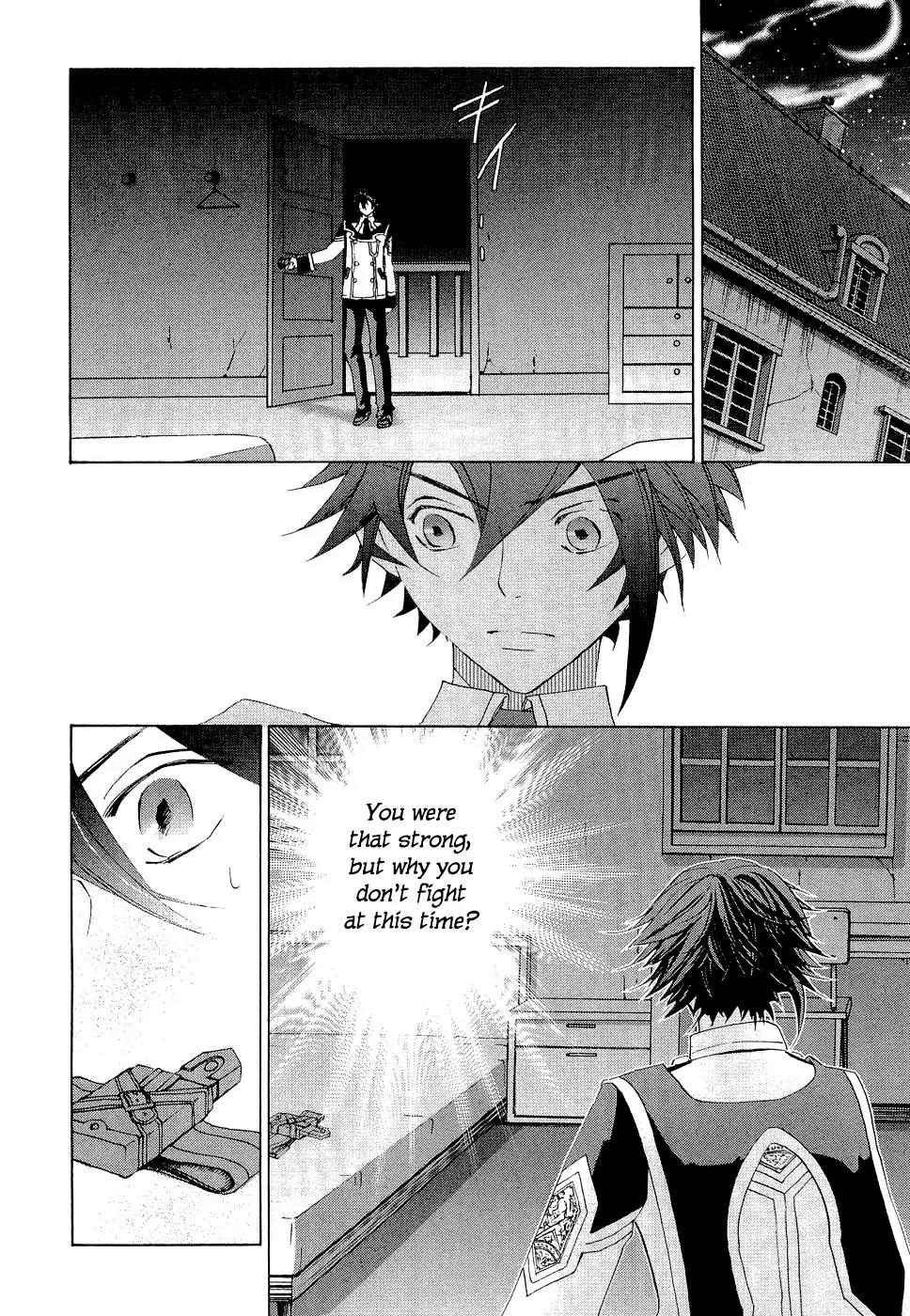 Chrome Shelled Regios: Missing Mail Chapter 10 page 10 - Chapter 10: 10th Mail
