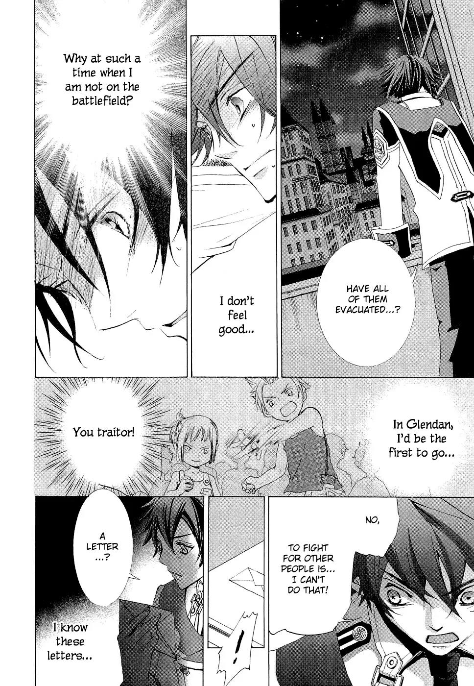 Chrome Shelled Regios: Missing Mail Chapter 10 page 12 - Chapter 10: 10th Mail