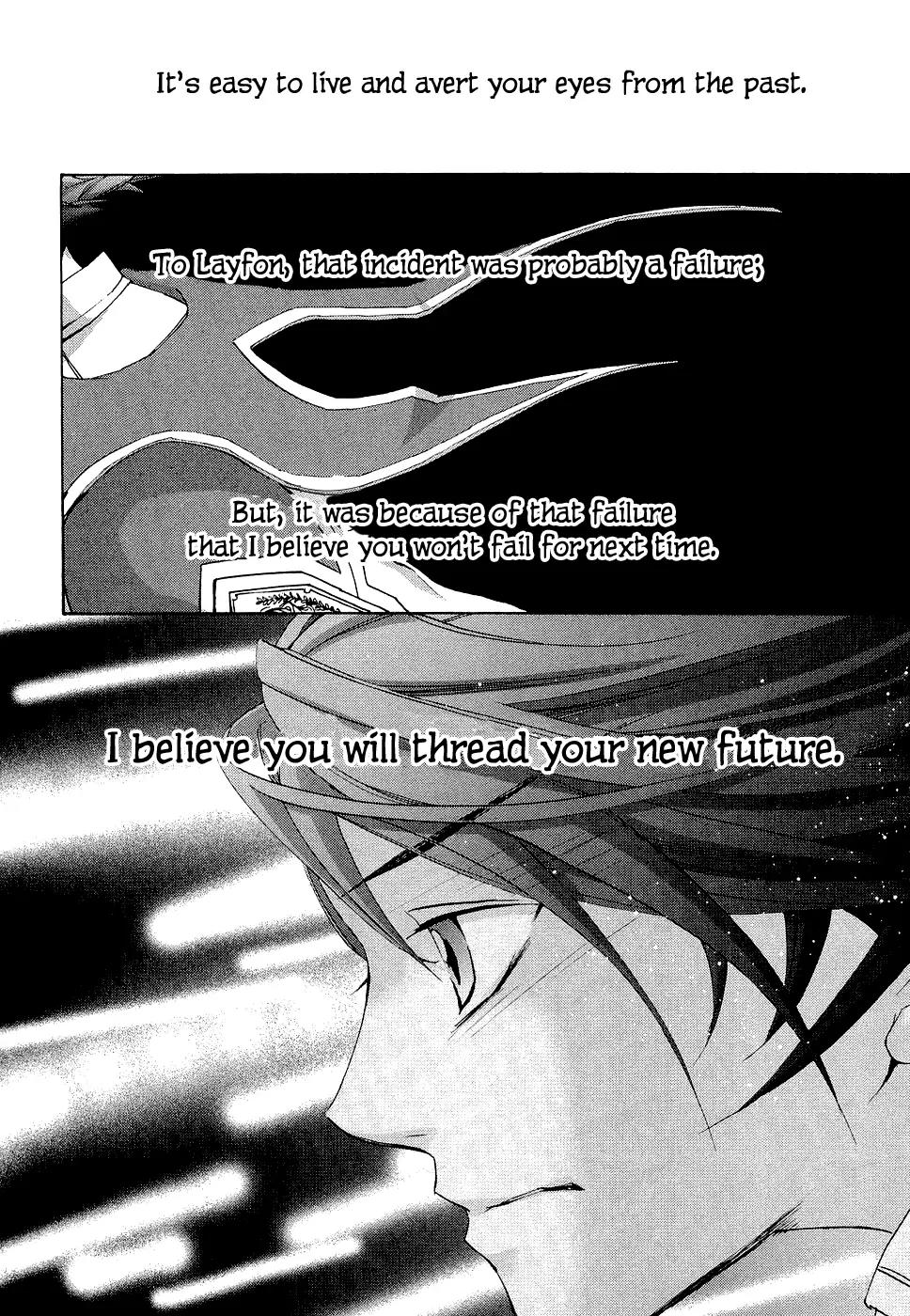 Chrome Shelled Regios: Missing Mail Chapter 10 page 17 - Chapter 10: 10th Mail