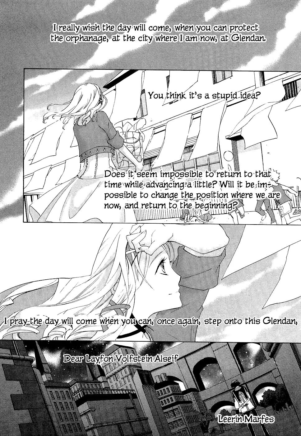 Chrome Shelled Regios: Missing Mail Chapter 10 page 19 - Chapter 10: 10th Mail