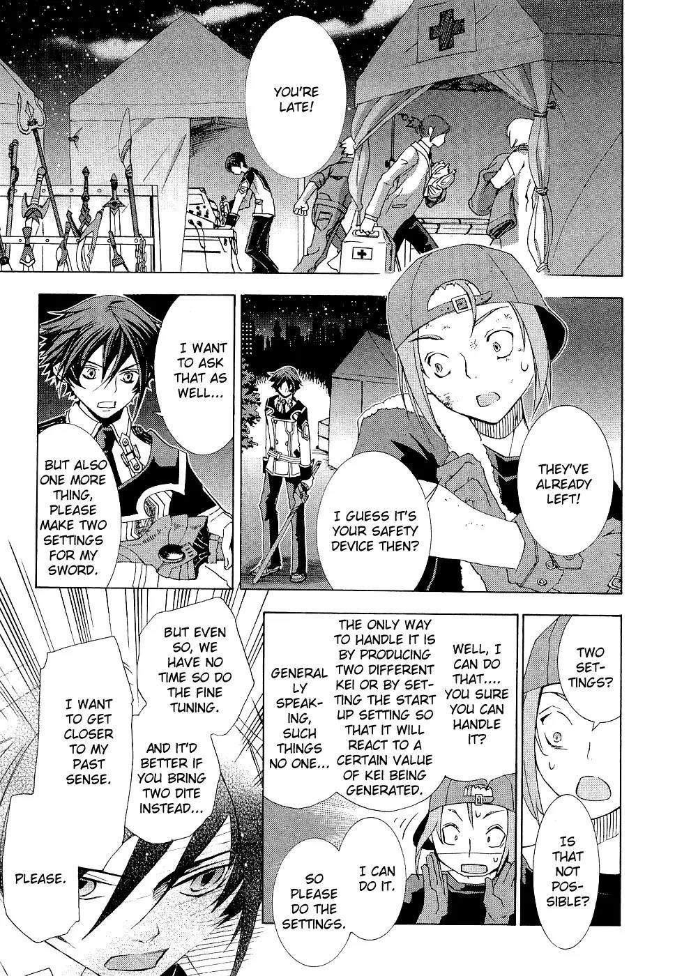 Chrome Shelled Regios: Missing Mail Chapter 10 page 20 - Chapter 10: 10th Mail