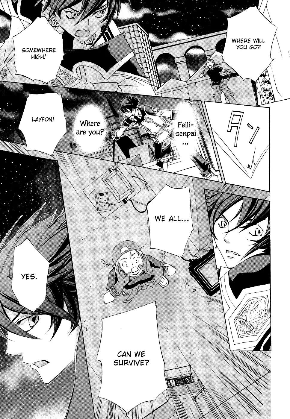 Chrome Shelled Regios: Missing Mail Chapter 10 page 22 - Chapter 10: 10th Mail