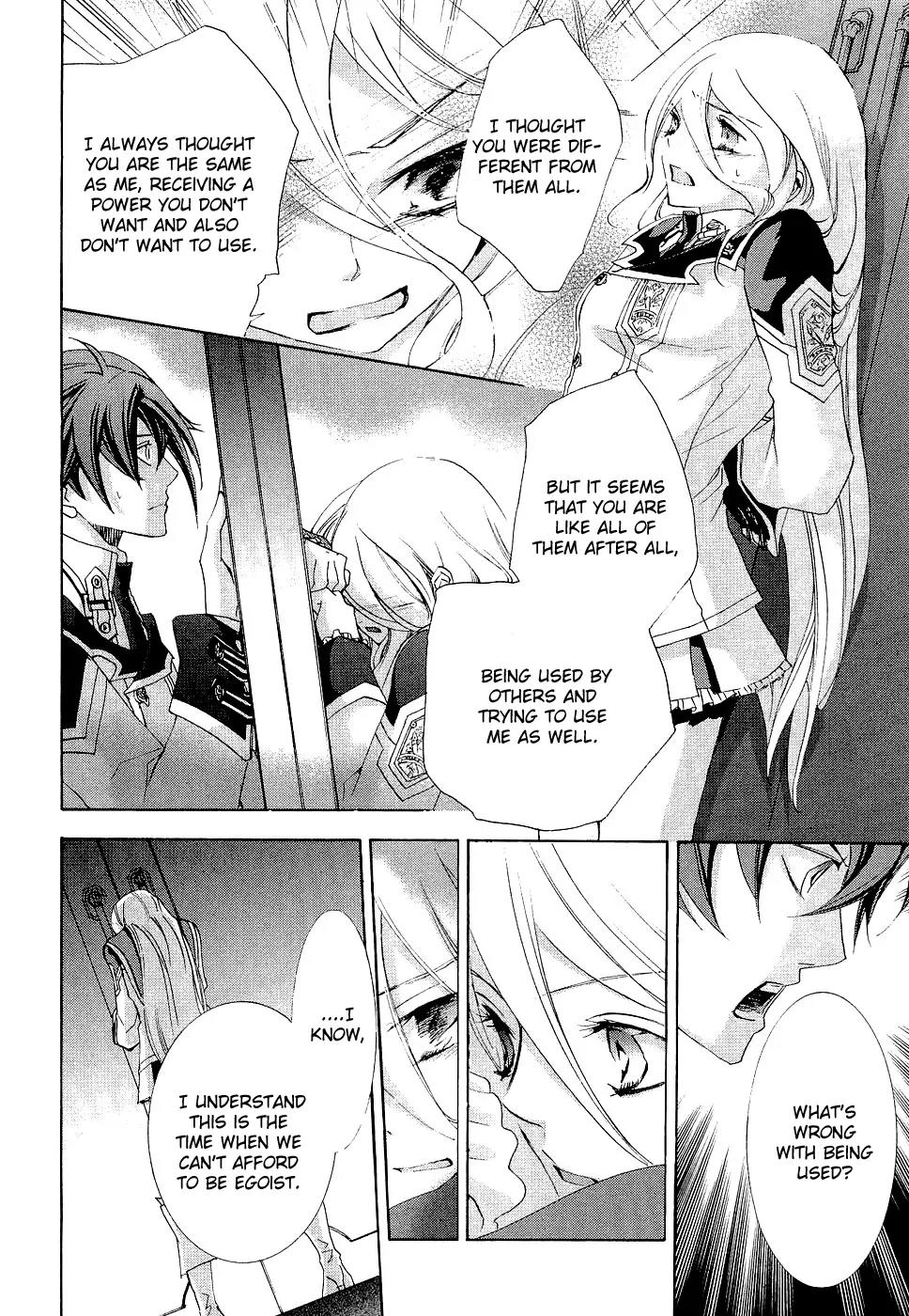Chrome Shelled Regios: Missing Mail Chapter 10 page 25 - Chapter 10: 10th Mail