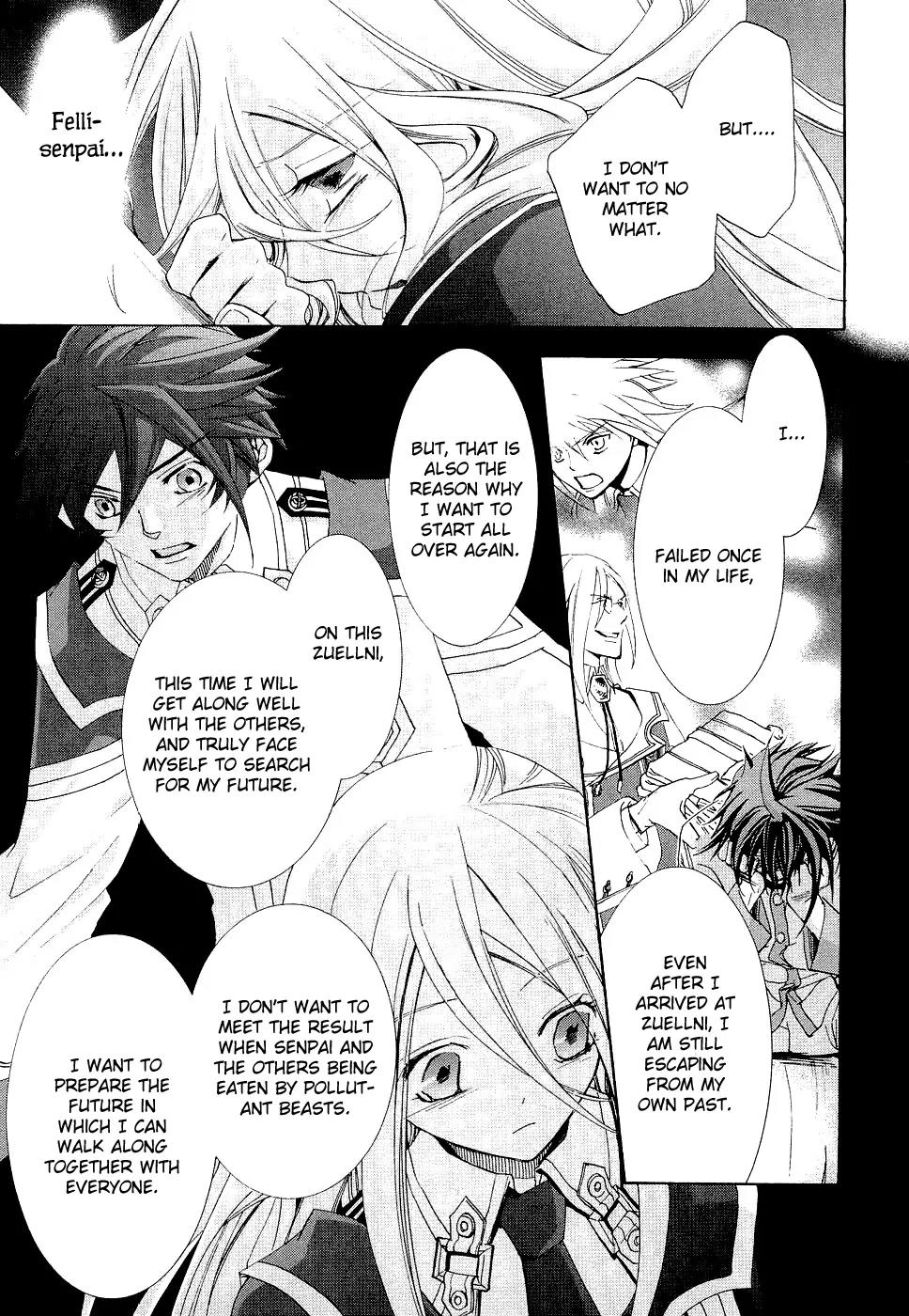 Chrome Shelled Regios: Missing Mail Chapter 10 page 26 - Chapter 10: 10th Mail