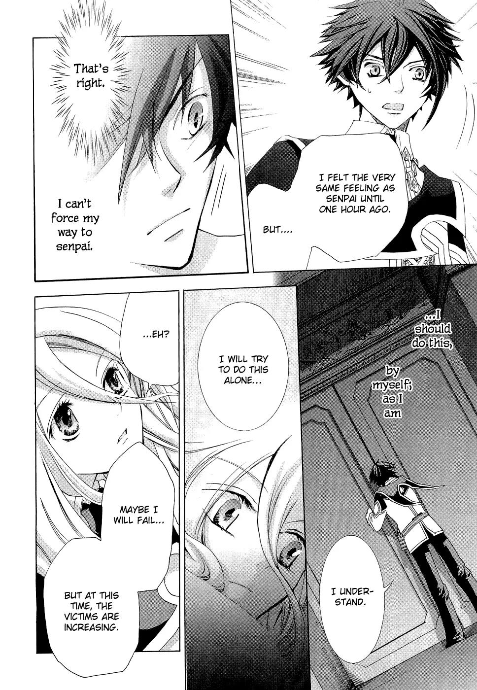 Chrome Shelled Regios: Missing Mail Chapter 10 page 27 - Chapter 10: 10th Mail