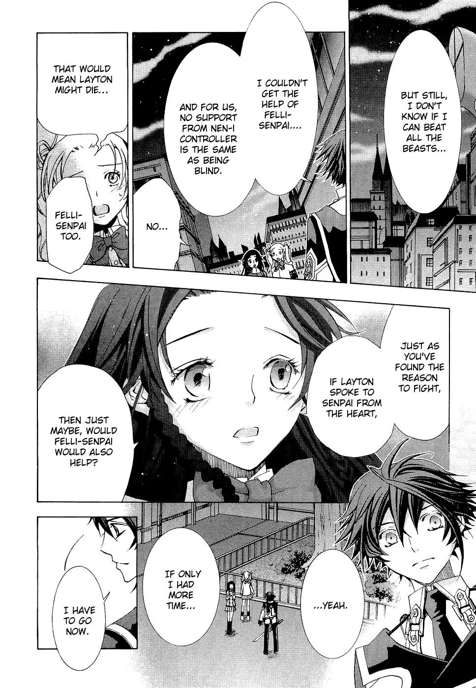 Chrome Shelled Regios: Missing Mail Chapter 10 page 31 - Chapter 10: 10th Mail