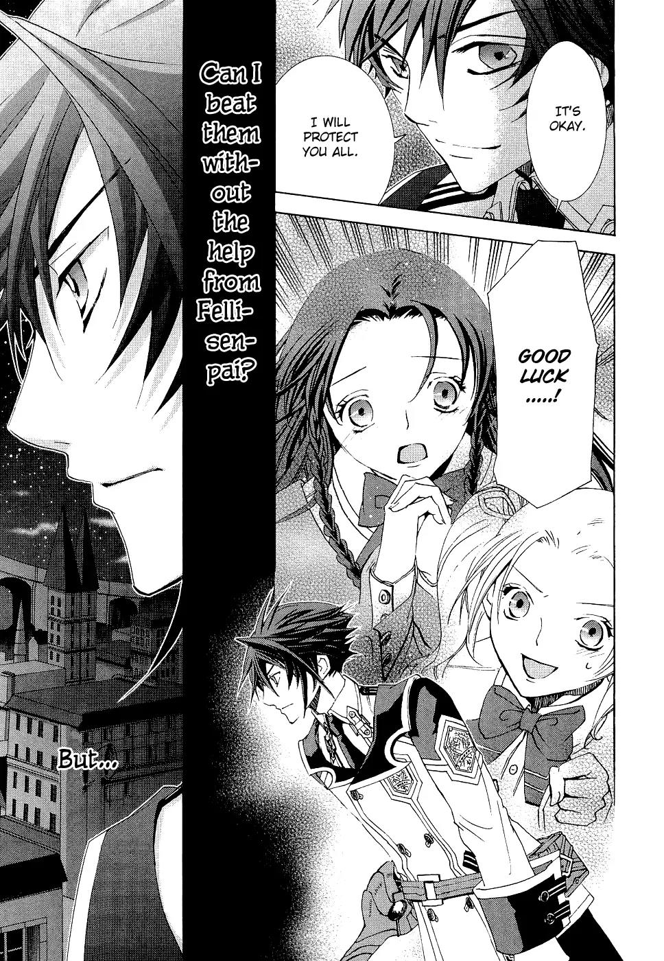 Chrome Shelled Regios: Missing Mail Chapter 10 page 32 - Chapter 10: 10th Mail