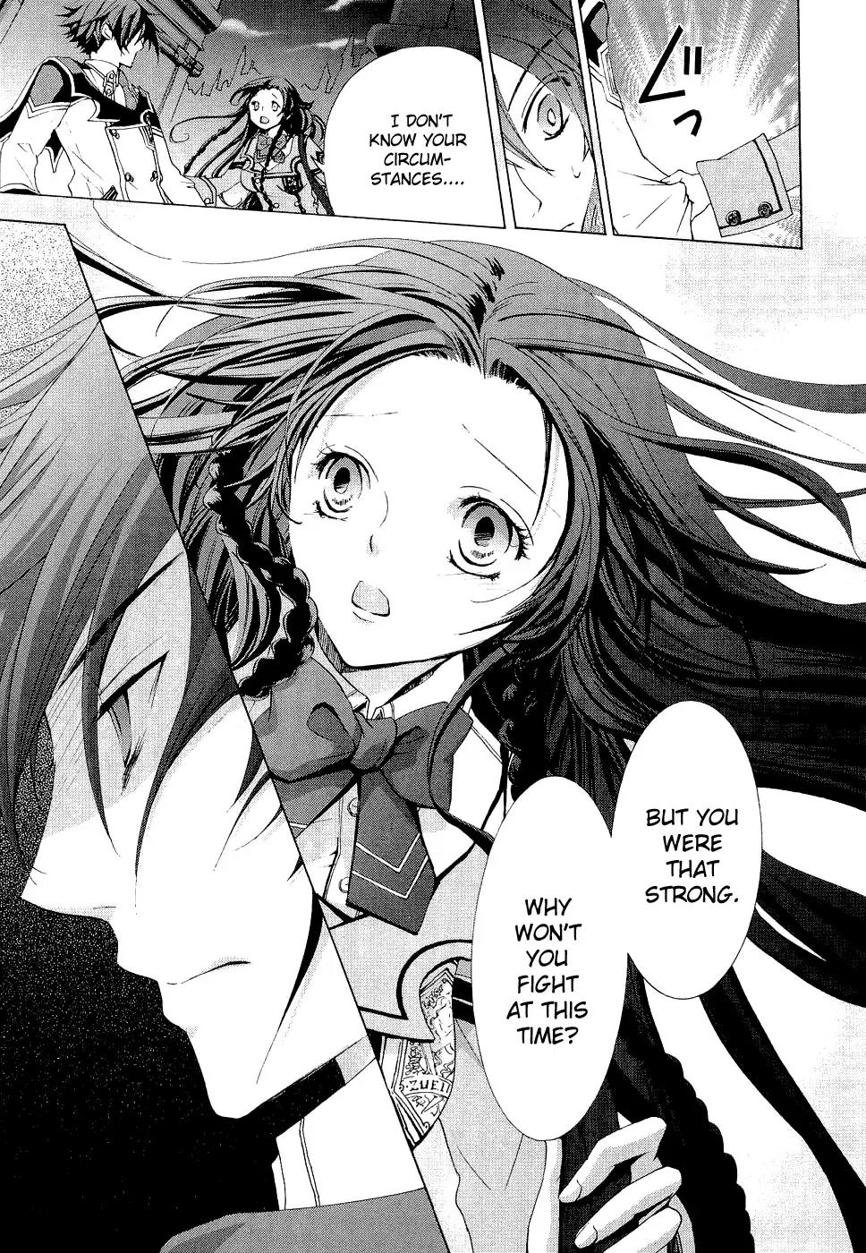 Chrome Shelled Regios: Missing Mail Chapter 10 page 5 - Chapter 10: 10th Mail