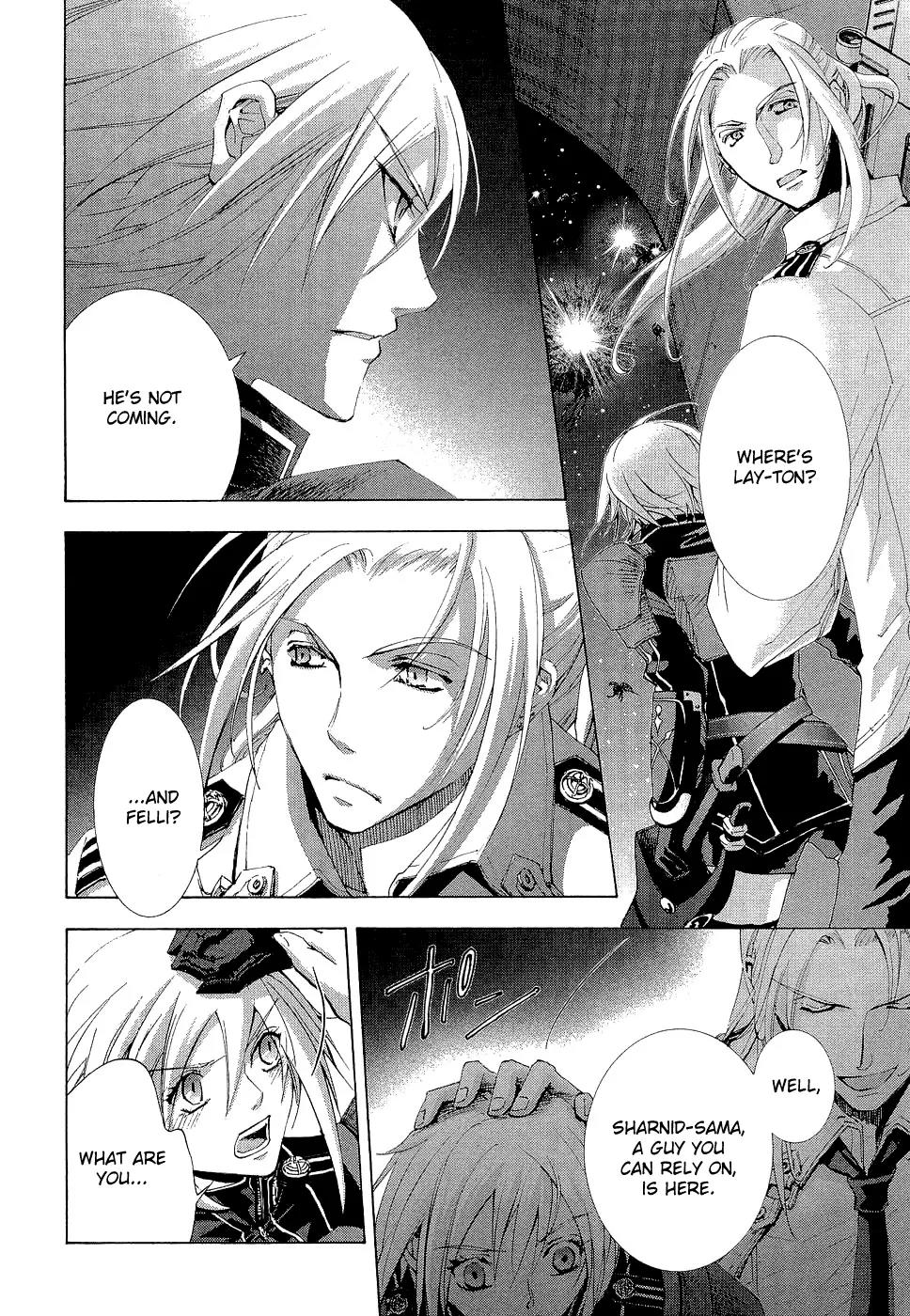 Chrome Shelled Regios: Missing Mail Chapter 10 page 8 - Chapter 10: 10th Mail