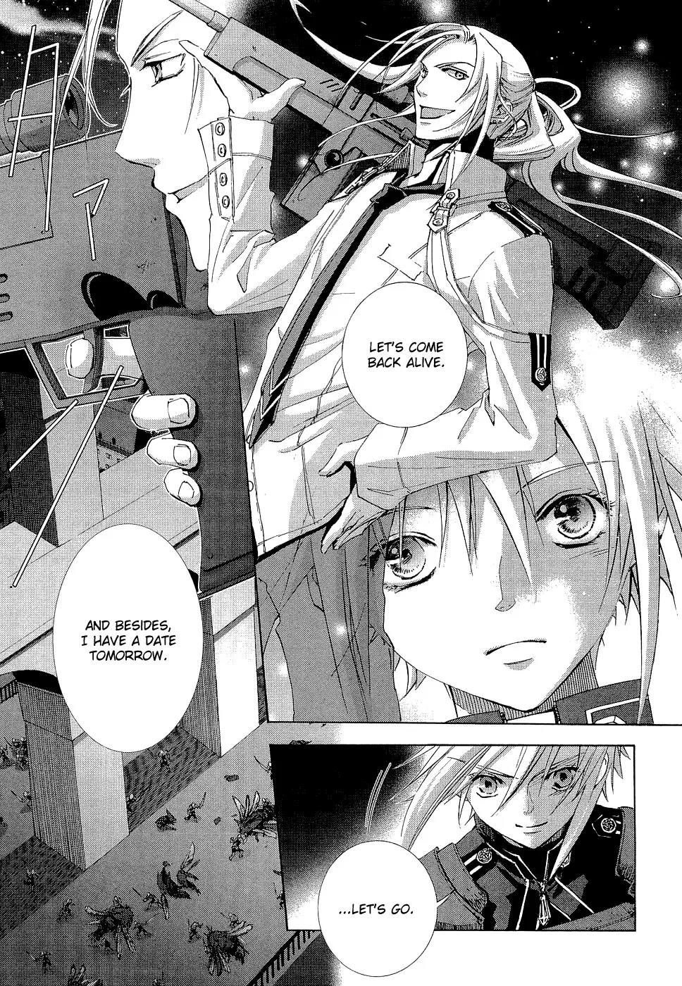 Chrome Shelled Regios: Missing Mail Chapter 10 page 9 - Chapter 10: 10th Mail