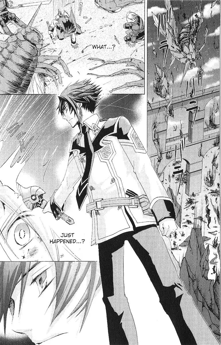 Chrome Shelled Regios: Missing Mail Chapter 11 page 12 - Chapter 11: 11th Mail
