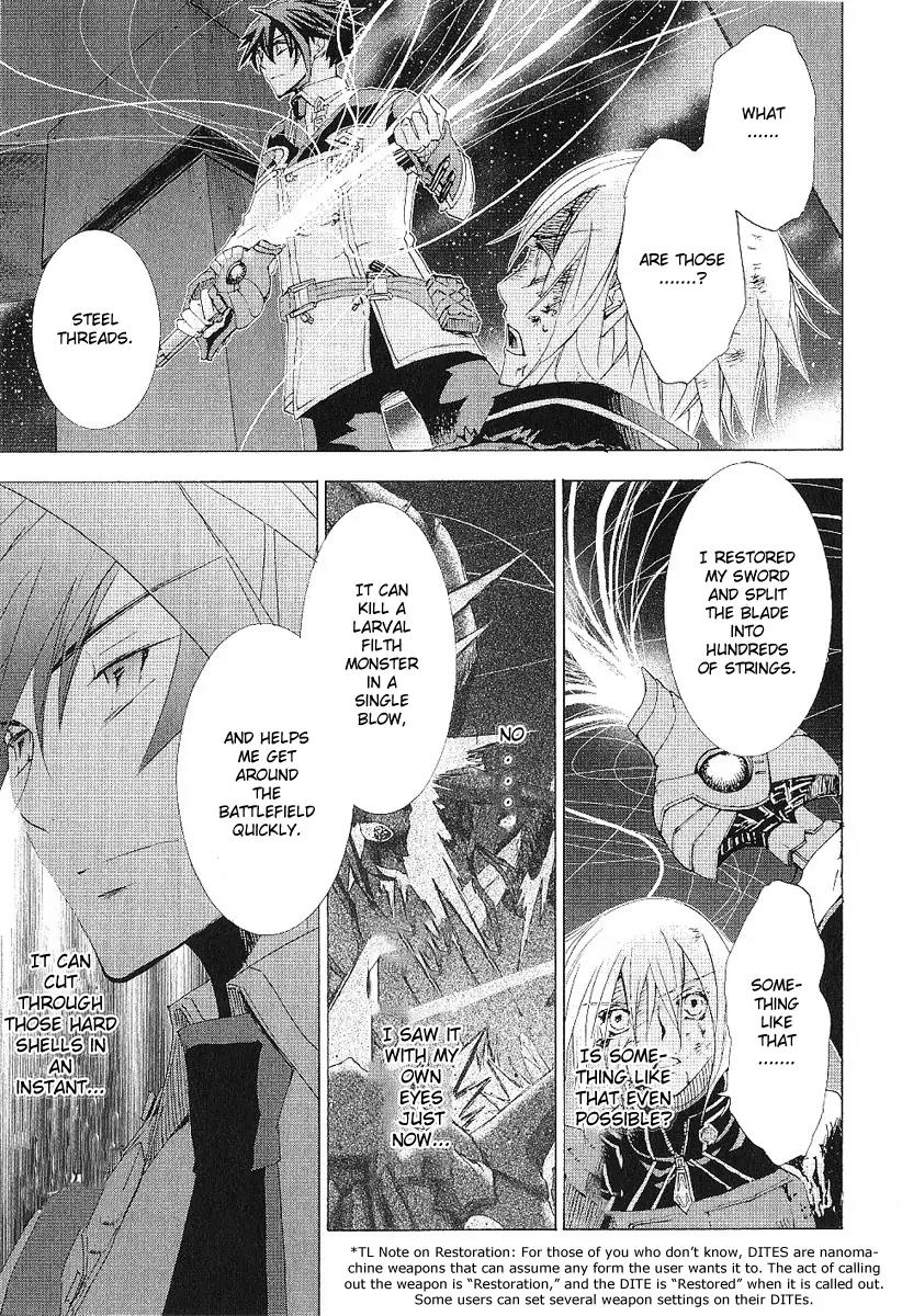 Chrome Shelled Regios: Missing Mail Chapter 11 page 14 - Chapter 11: 11th Mail