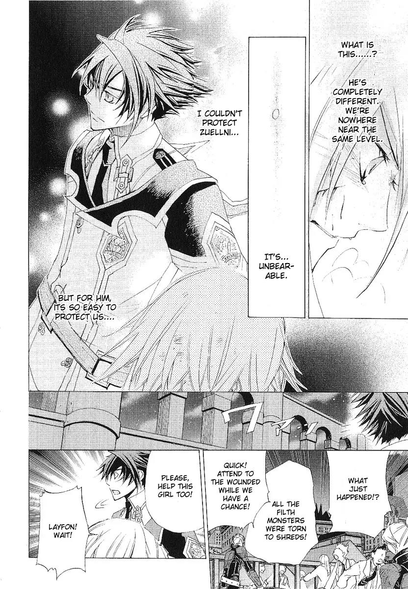 Chrome Shelled Regios: Missing Mail Chapter 11 page 17 - Chapter 11: 11th Mail