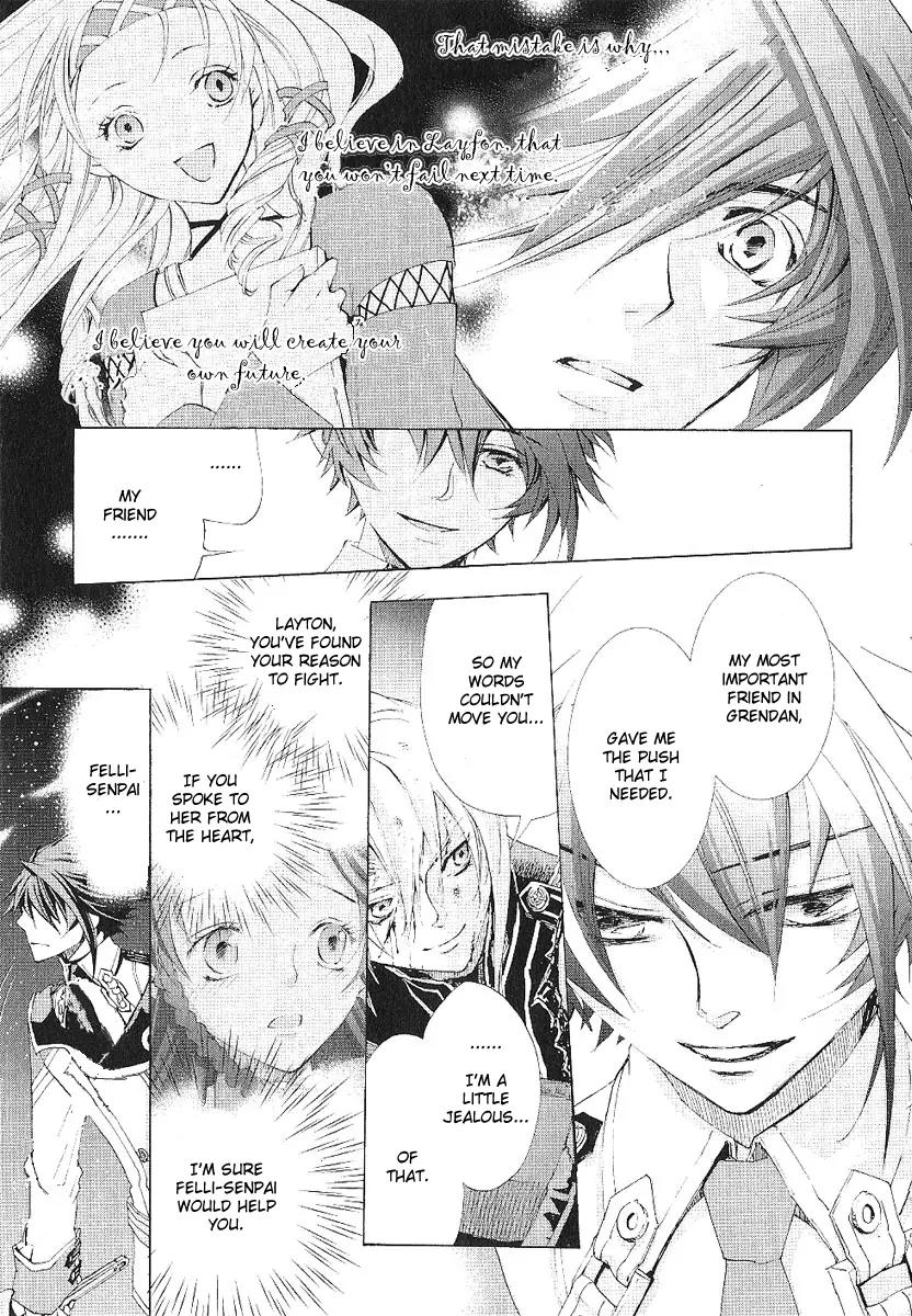 Chrome Shelled Regios: Missing Mail Chapter 11 page 20 - Chapter 11: 11th Mail