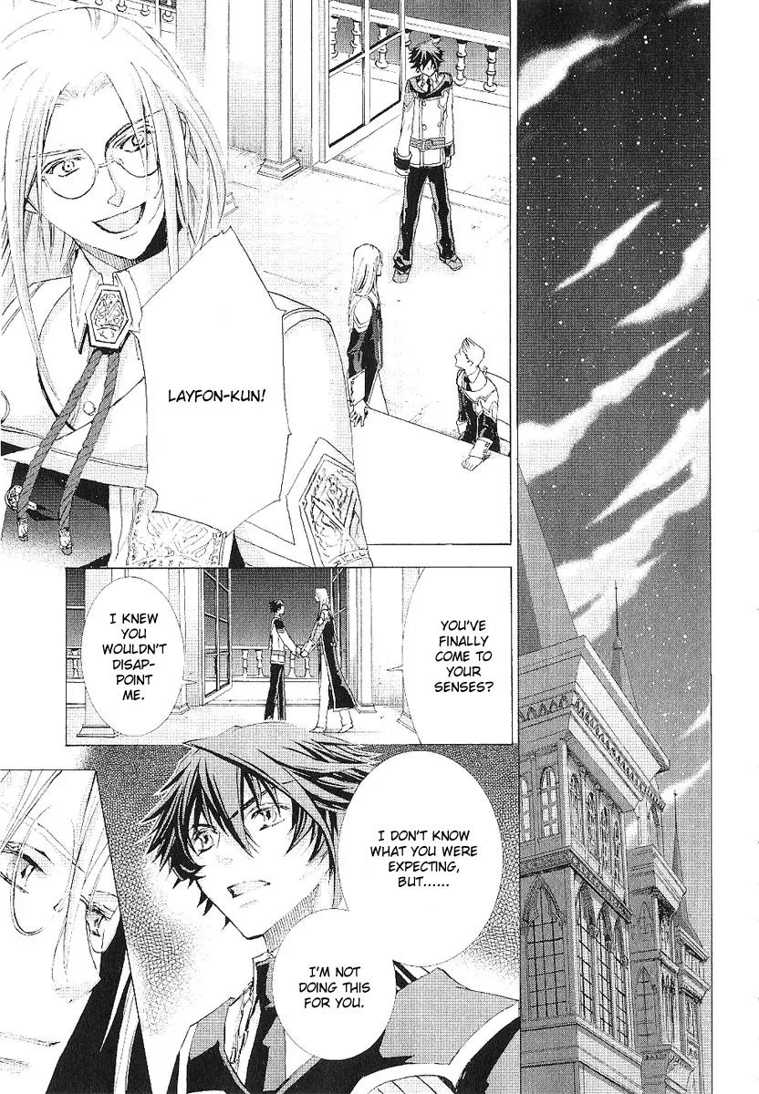 Chrome Shelled Regios: Missing Mail Chapter 11 page 25 - Chapter 11: 11th Mail