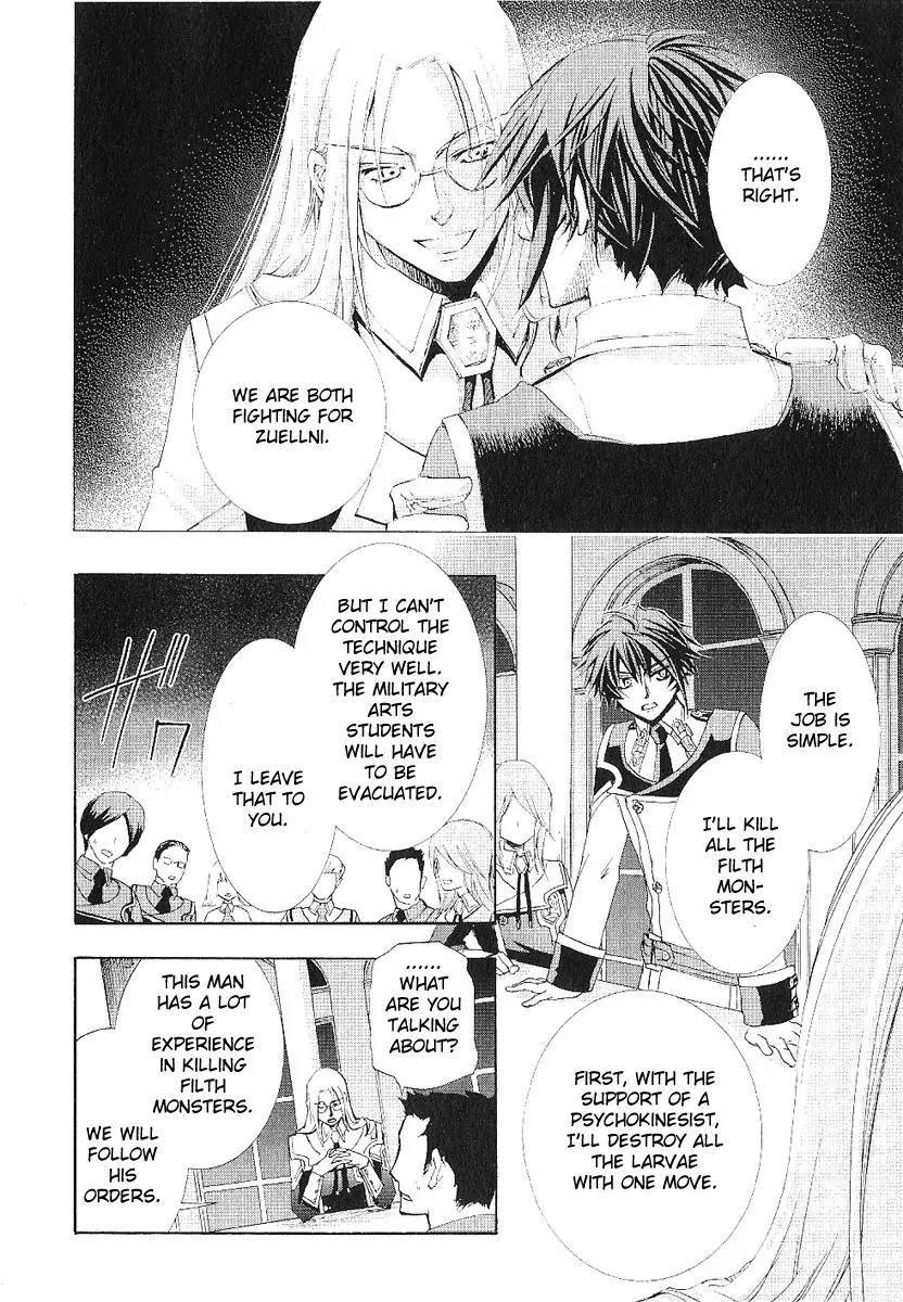 Chrome Shelled Regios: Missing Mail Chapter 11 page 26 - Chapter 11: 11th Mail