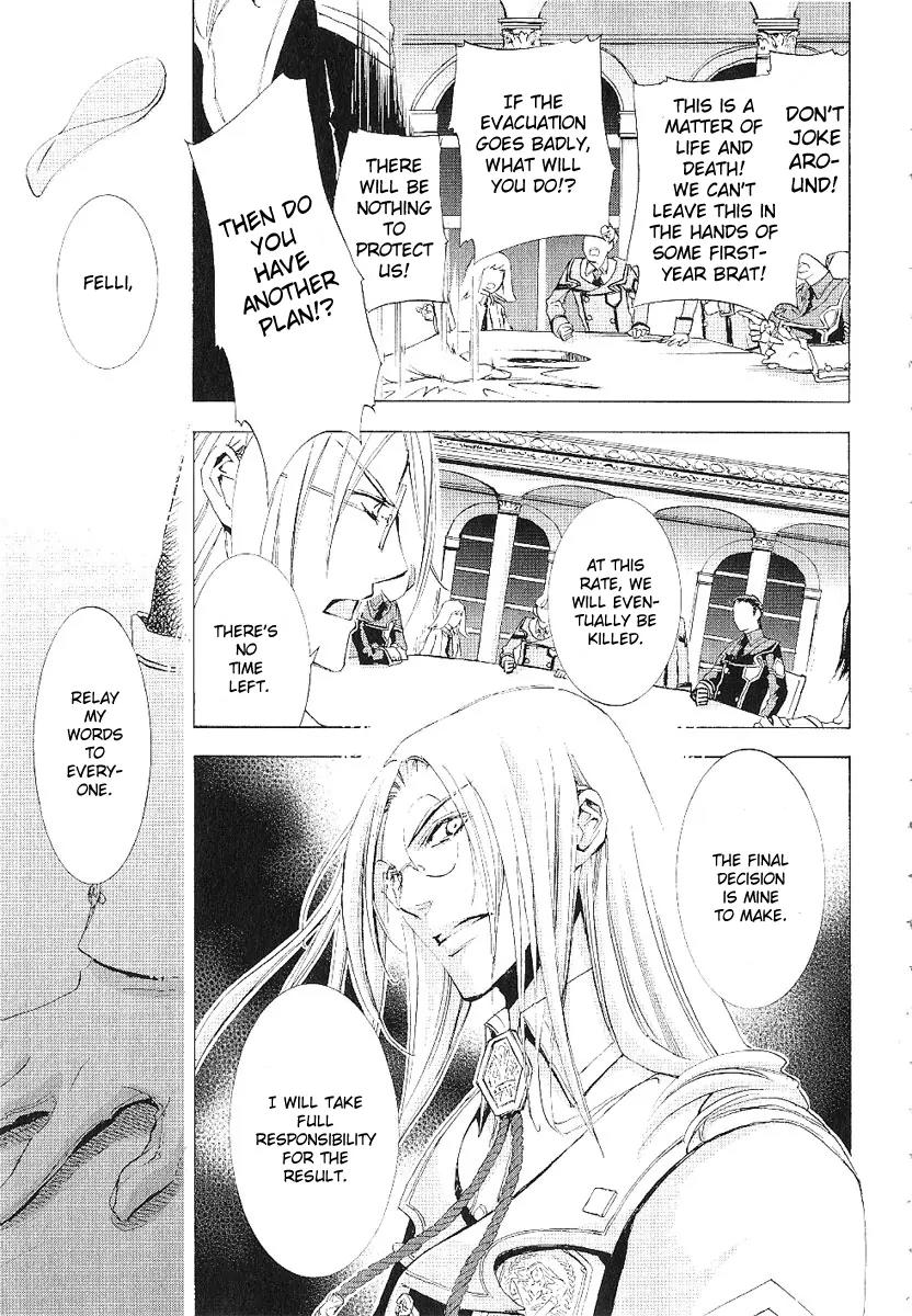 Chrome Shelled Regios: Missing Mail Chapter 11 page 27 - Chapter 11: 11th Mail