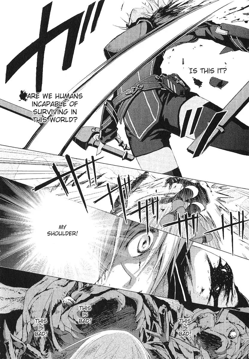 Chrome Shelled Regios: Missing Mail Chapter 11 page 8 - Chapter 11: 11th Mail