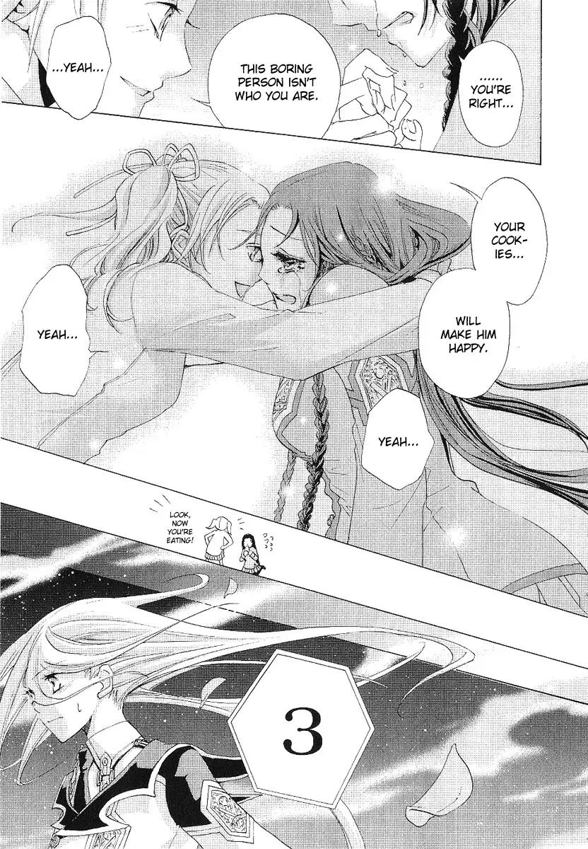 Chrome Shelled Regios: Missing Mail Chapter 12 page 10 - Chapter 12: 12th Mail