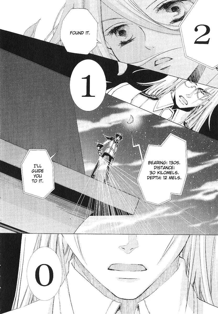 Chrome Shelled Regios: Missing Mail Chapter 12 page 11 - Chapter 12: 12th Mail