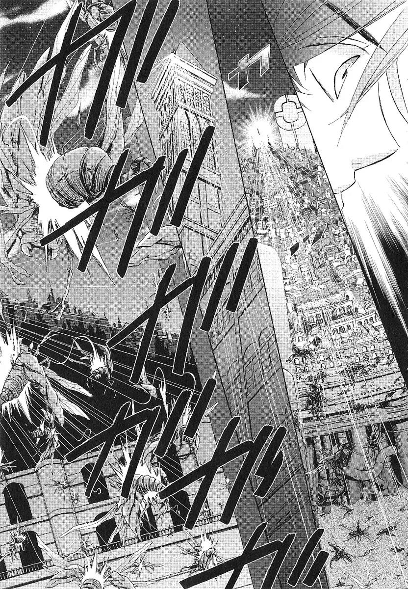 Chrome Shelled Regios: Missing Mail Chapter 12 page 12 - Chapter 12: 12th Mail