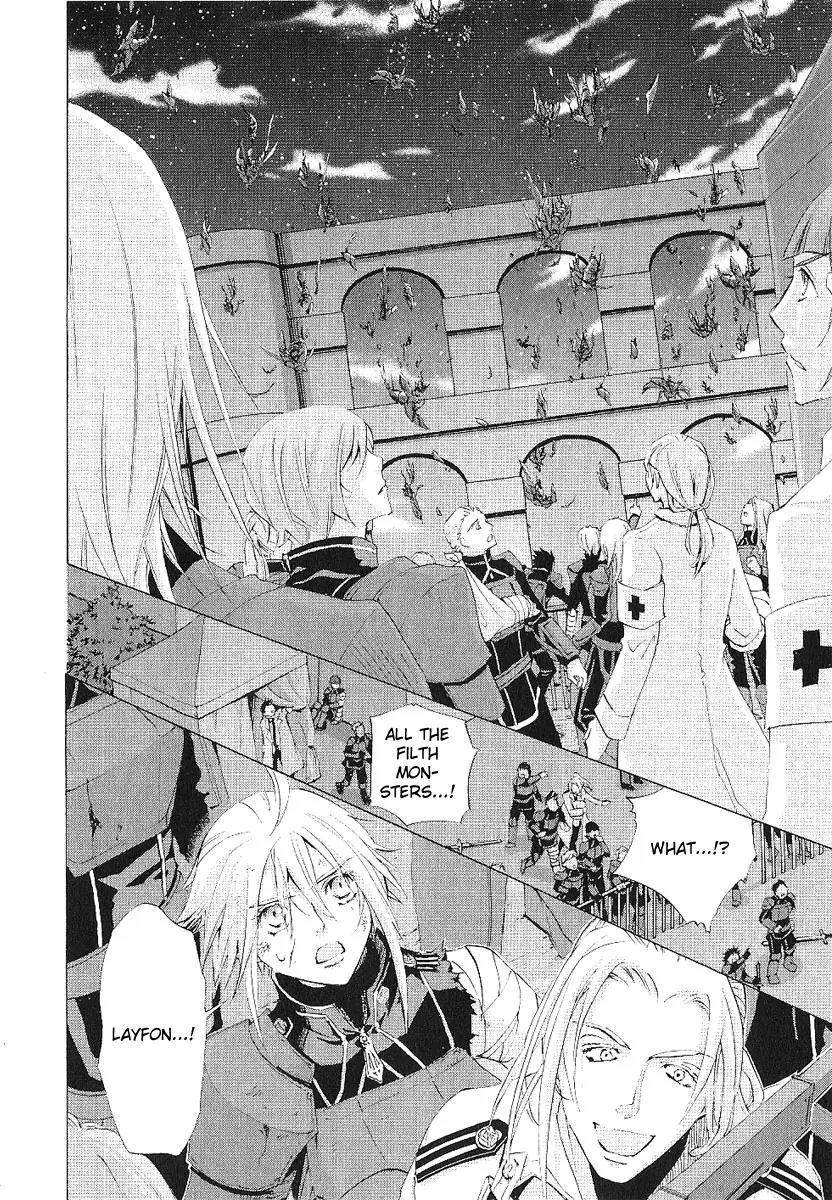 Chrome Shelled Regios: Missing Mail Chapter 12 page 13 - Chapter 12: 12th Mail