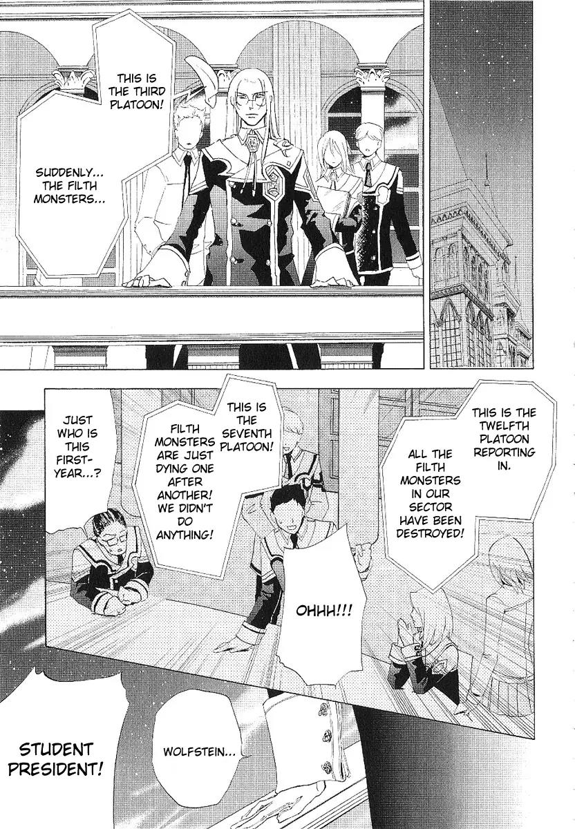 Chrome Shelled Regios: Missing Mail Chapter 12 page 14 - Chapter 12: 12th Mail