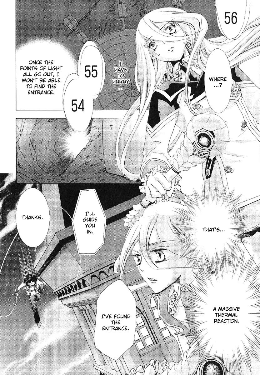 Chrome Shelled Regios: Missing Mail Chapter 12 page 19 - Chapter 12: 12th Mail