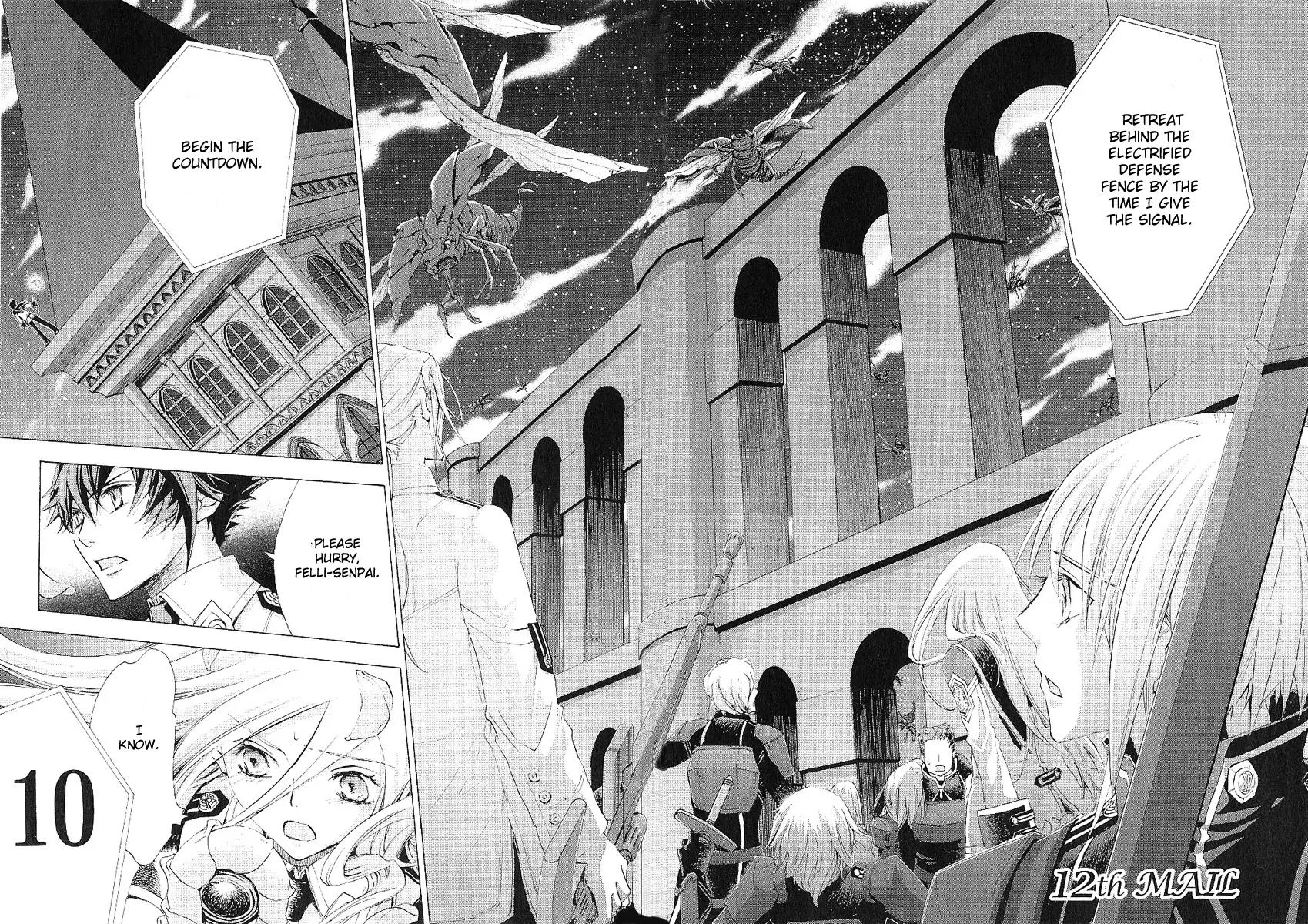 Chrome Shelled Regios: Missing Mail Chapter 12 page 2 - Chapter 12: 12th Mail