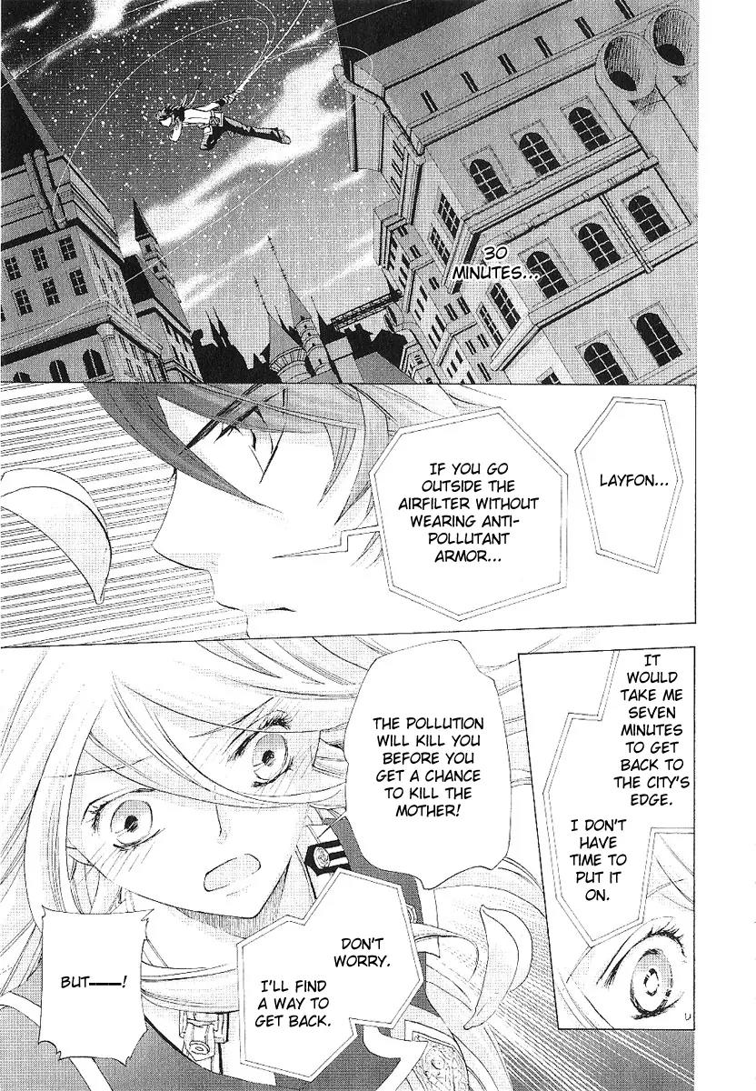 Chrome Shelled Regios: Missing Mail Chapter 12 page 20 - Chapter 12: 12th Mail