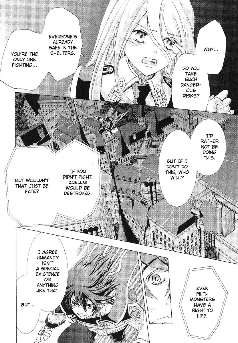 Chrome Shelled Regios: Missing Mail Chapter 12 page 21 - Chapter 12: 12th Mail