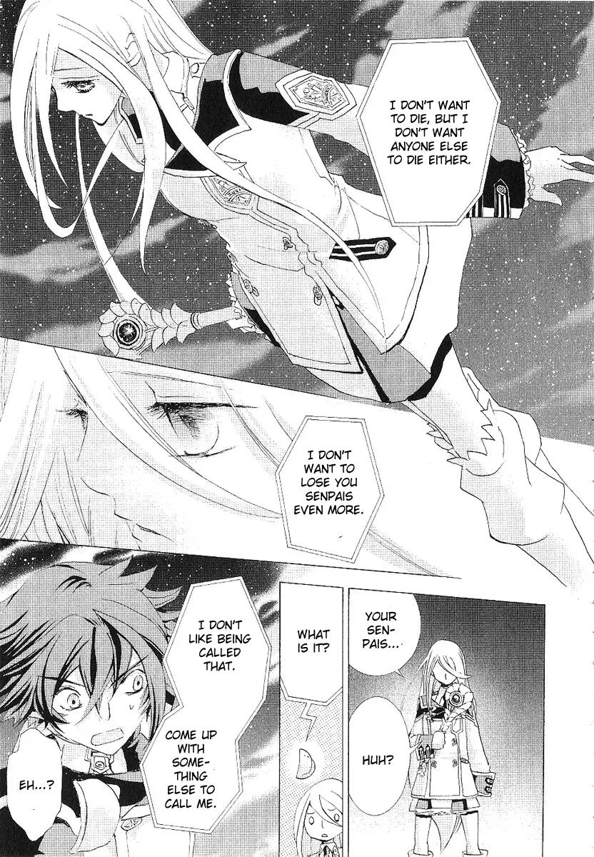 Chrome Shelled Regios: Missing Mail Chapter 12 page 22 - Chapter 12: 12th Mail