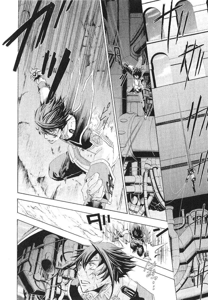 Chrome Shelled Regios: Missing Mail Chapter 12 page 27 - Chapter 12: 12th Mail