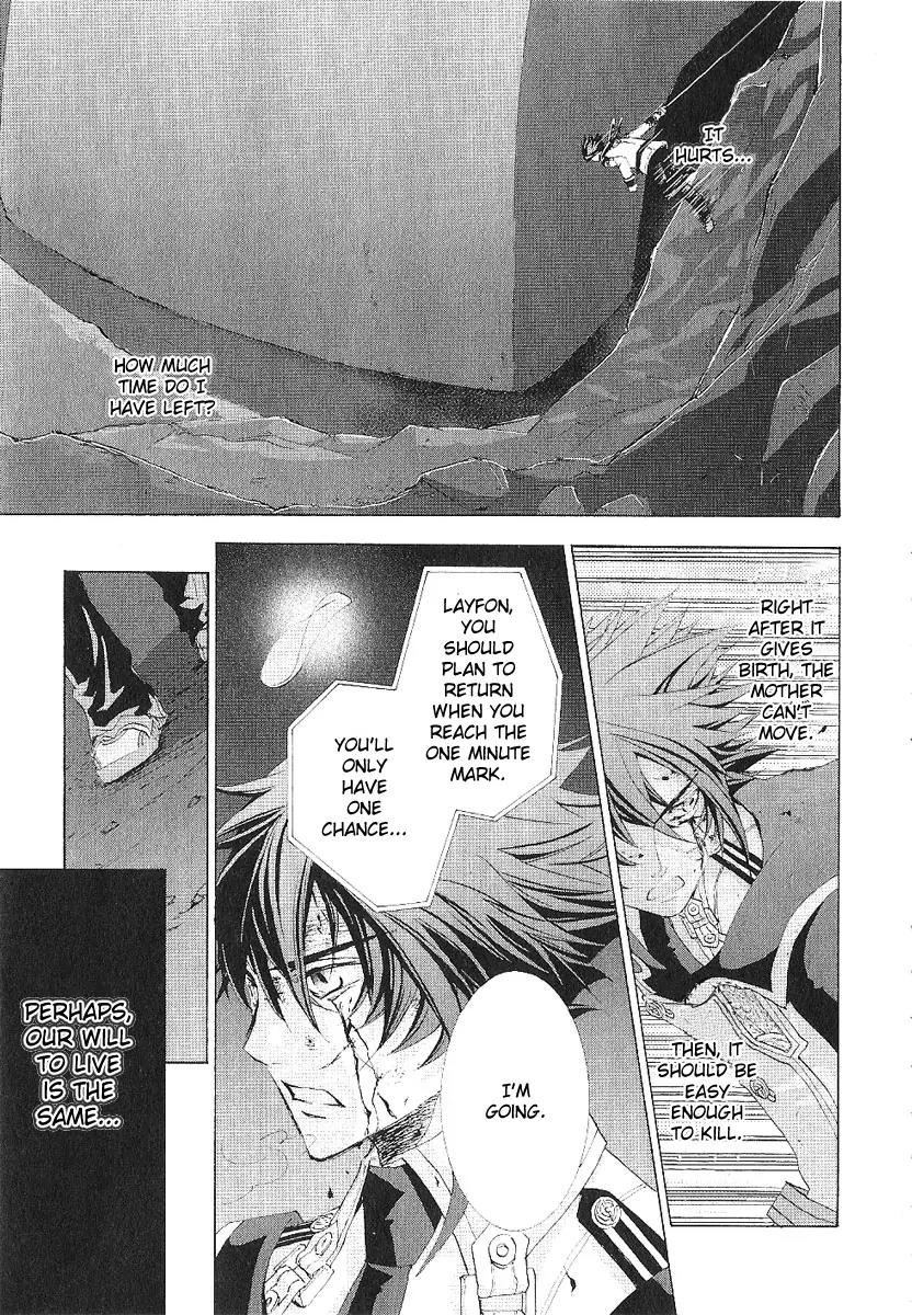 Chrome Shelled Regios: Missing Mail Chapter 12 page 28 - Chapter 12: 12th Mail