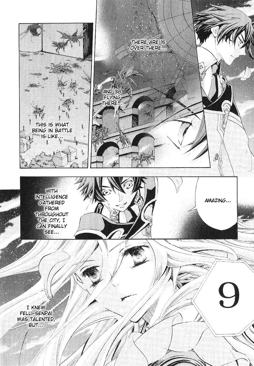 Chrome Shelled Regios: Missing Mail Chapter 12 page 3 - Chapter 12: 12th Mail