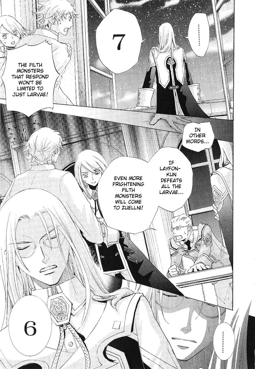 Chrome Shelled Regios: Missing Mail Chapter 12 page 6 - Chapter 12: 12th Mail